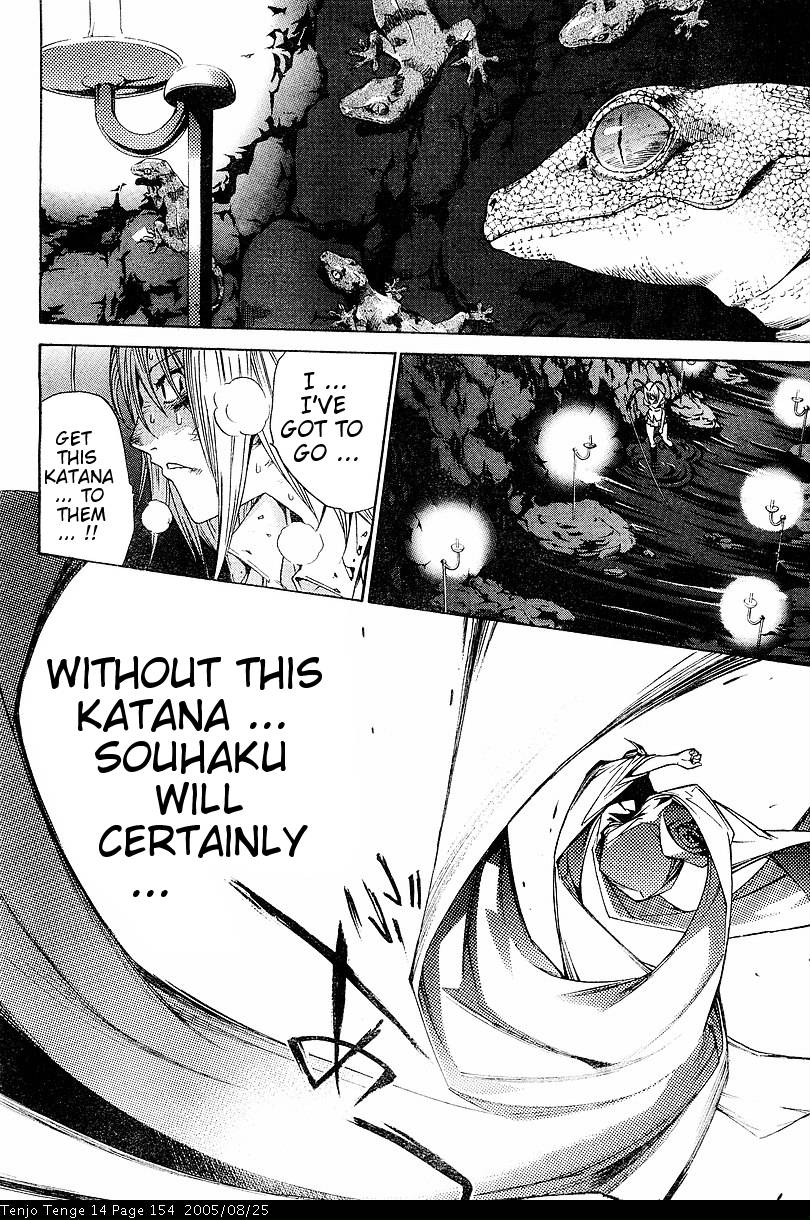 Halaman dari Tenjou Tenge Chapter 87