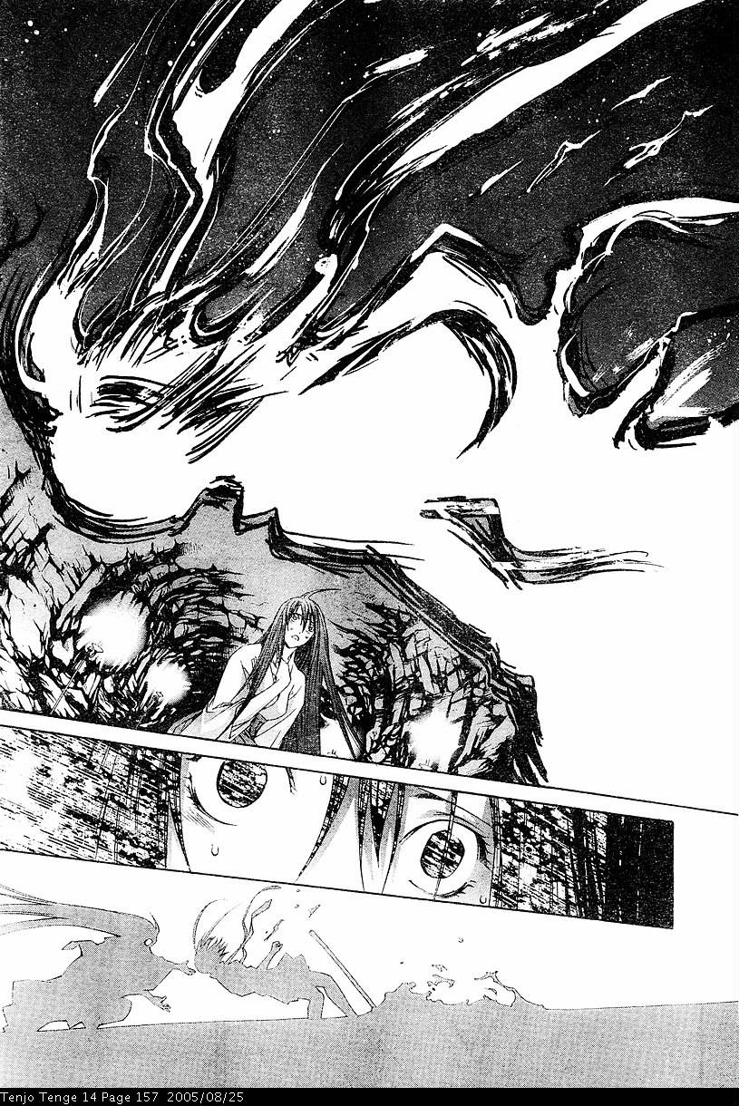 Halaman dari Tenjou Tenge Chapter 87