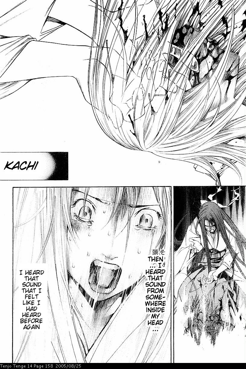 Halaman dari Tenjou Tenge Chapter 87