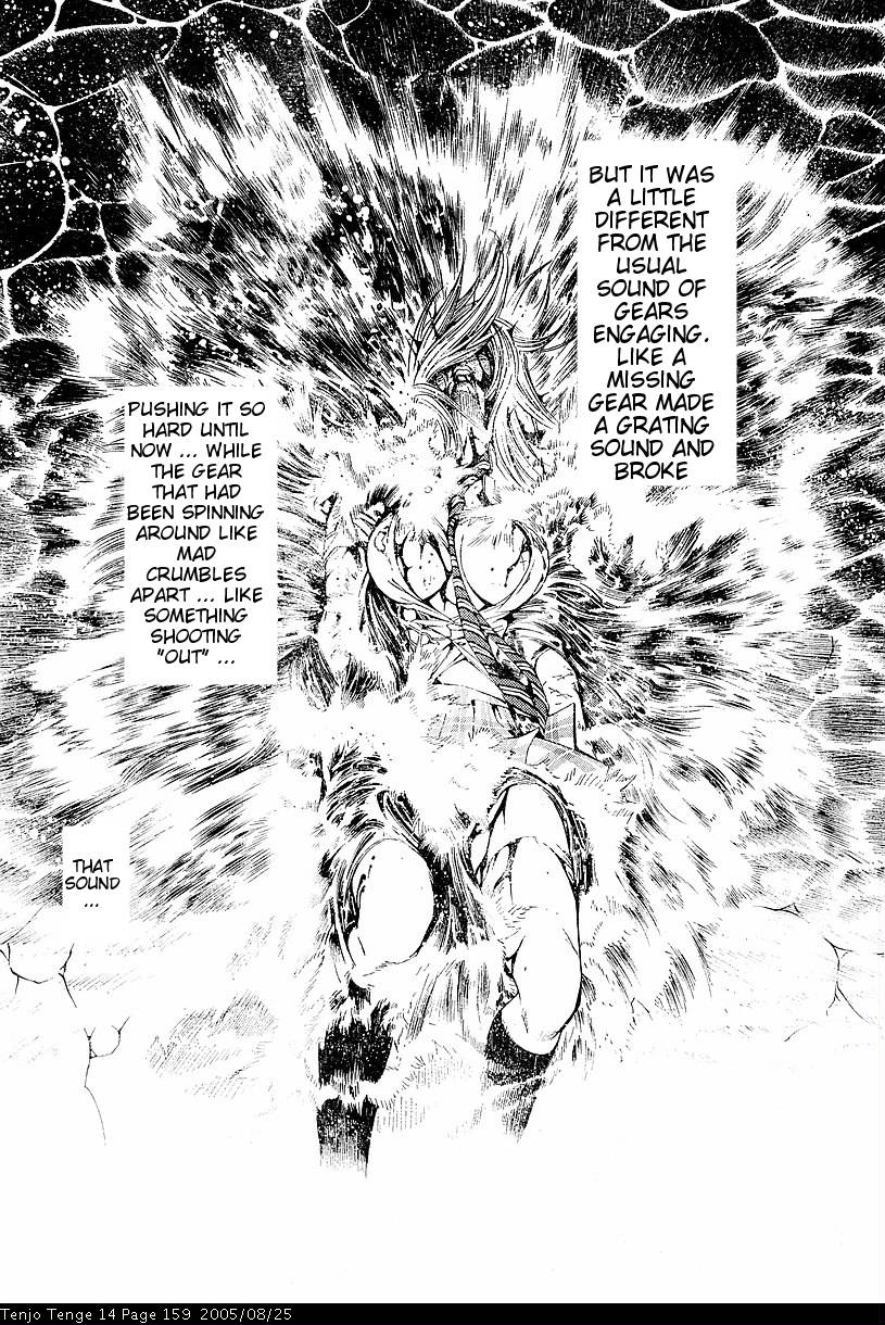 Halaman dari Tenjou Tenge Chapter 87