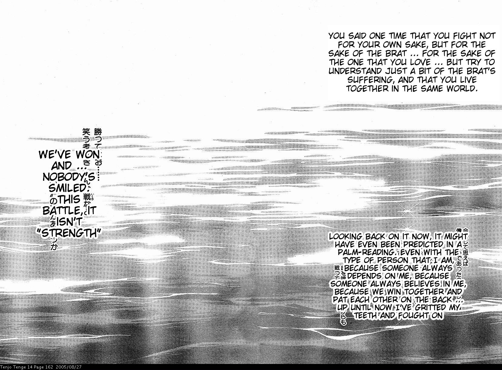 Halaman dari Tenjou Tenge Chapter 87