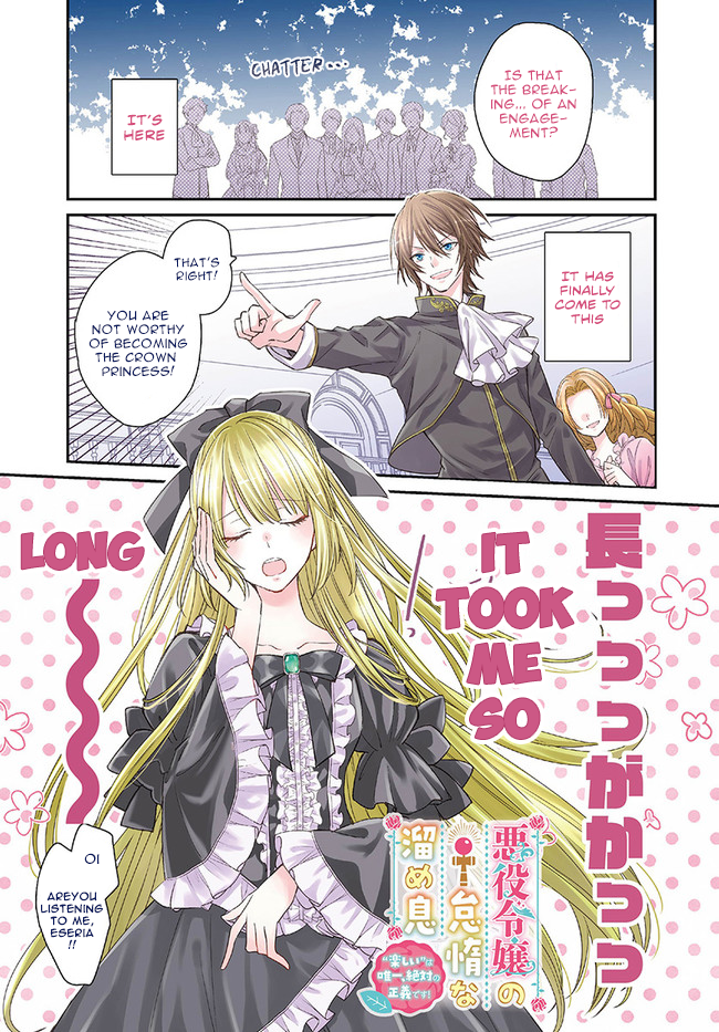 Chapter 1.1 page
