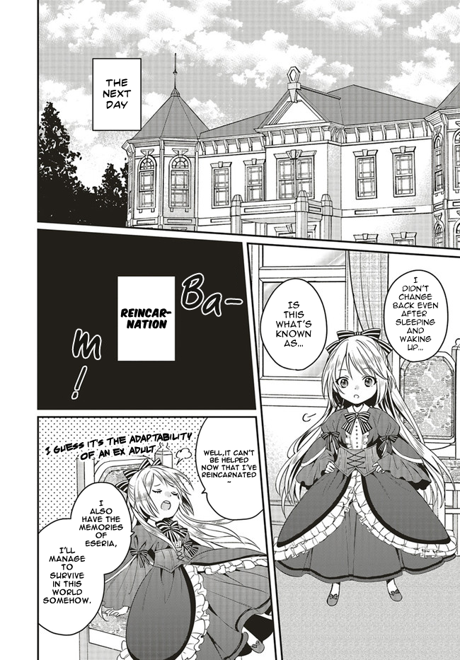 Chapter 1.1 page