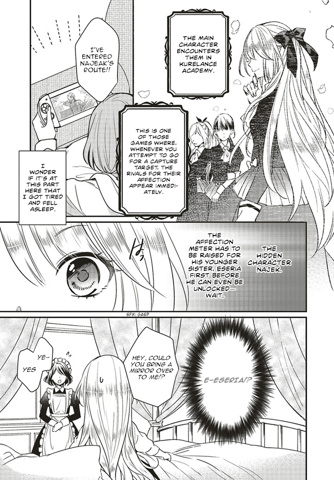 Chapter 1.1 page