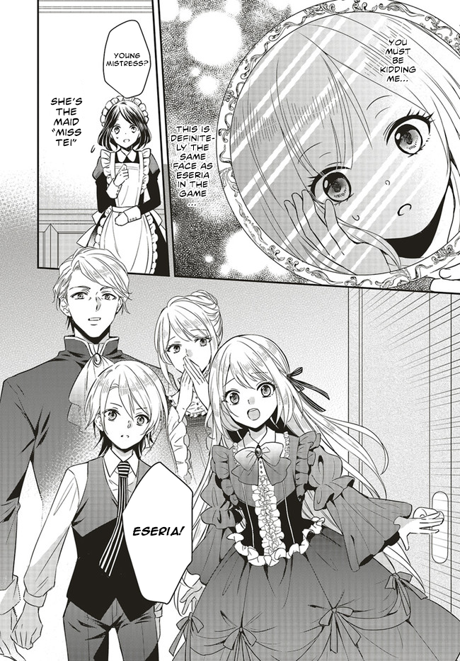 Chapter 1.1 page