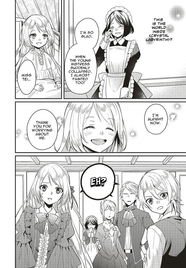 Chapter 1.1 page