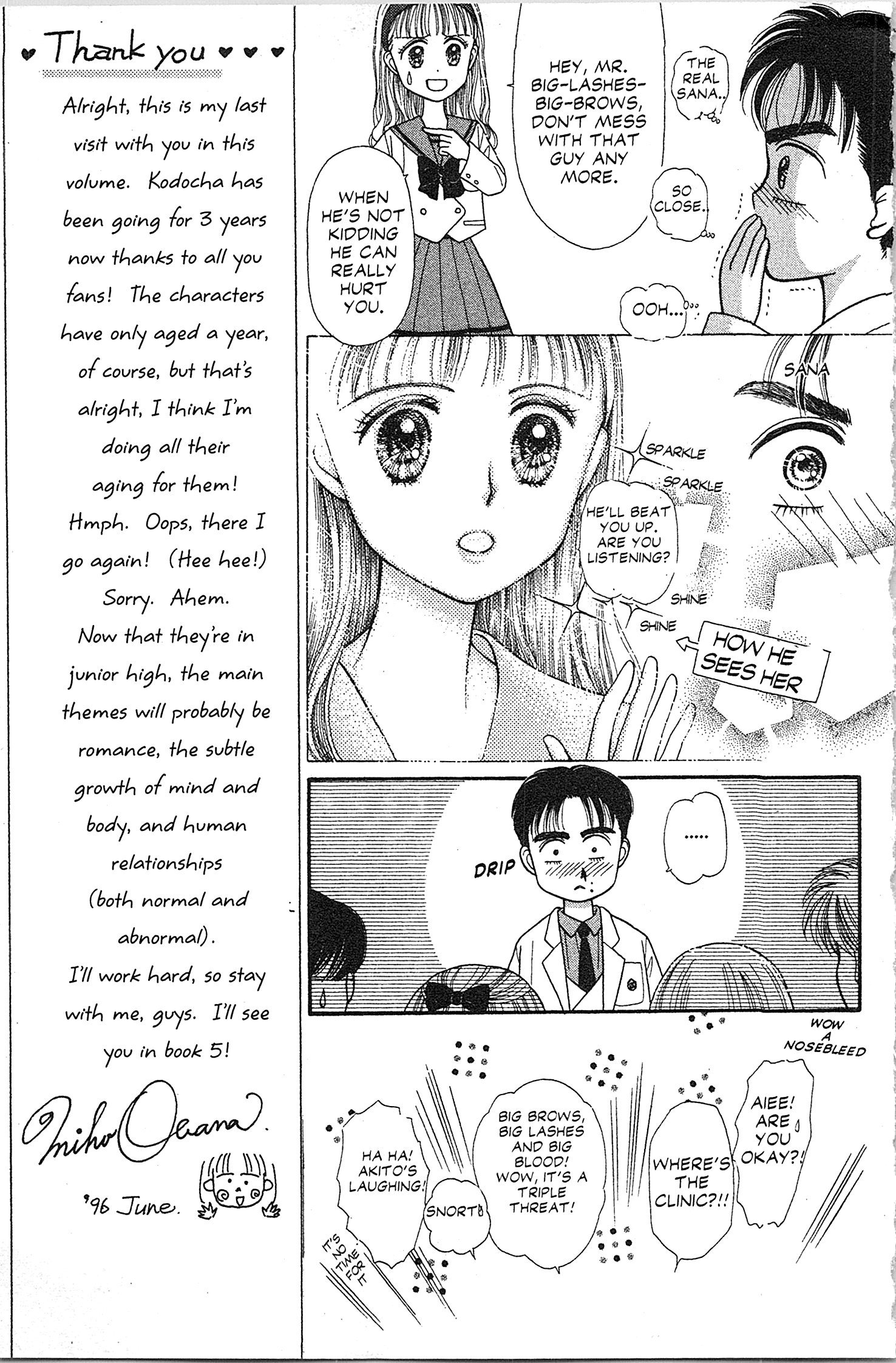 Halaman Manga
