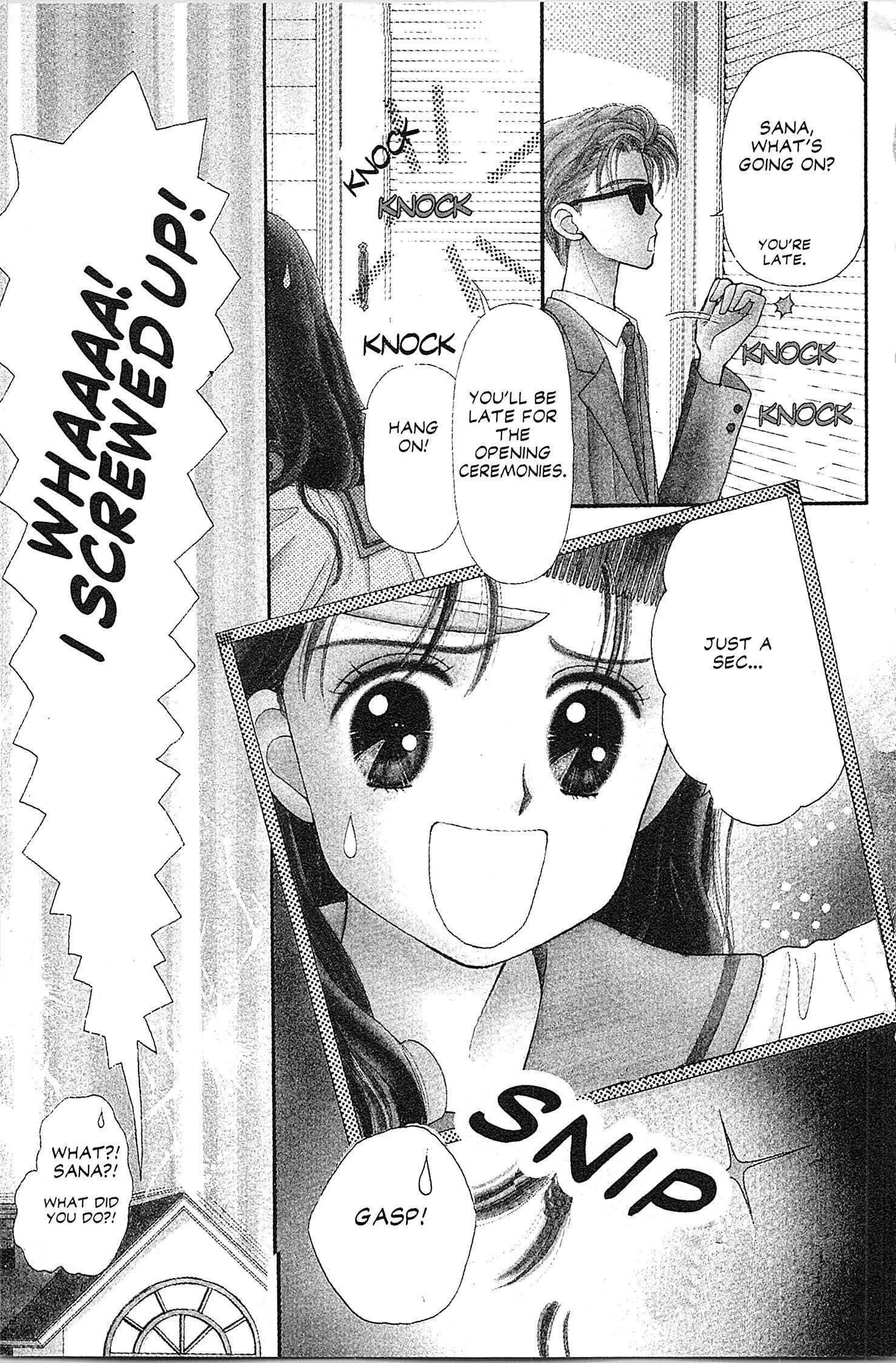 Halaman Manga
