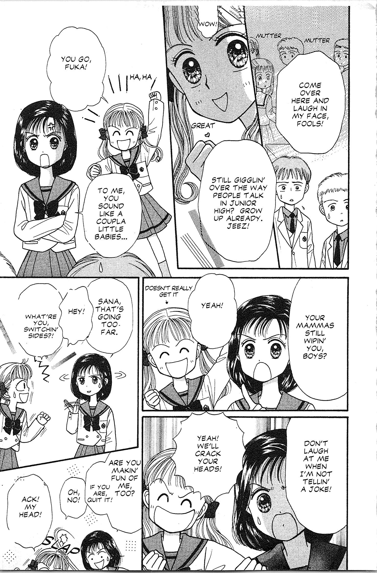 Halaman Manga