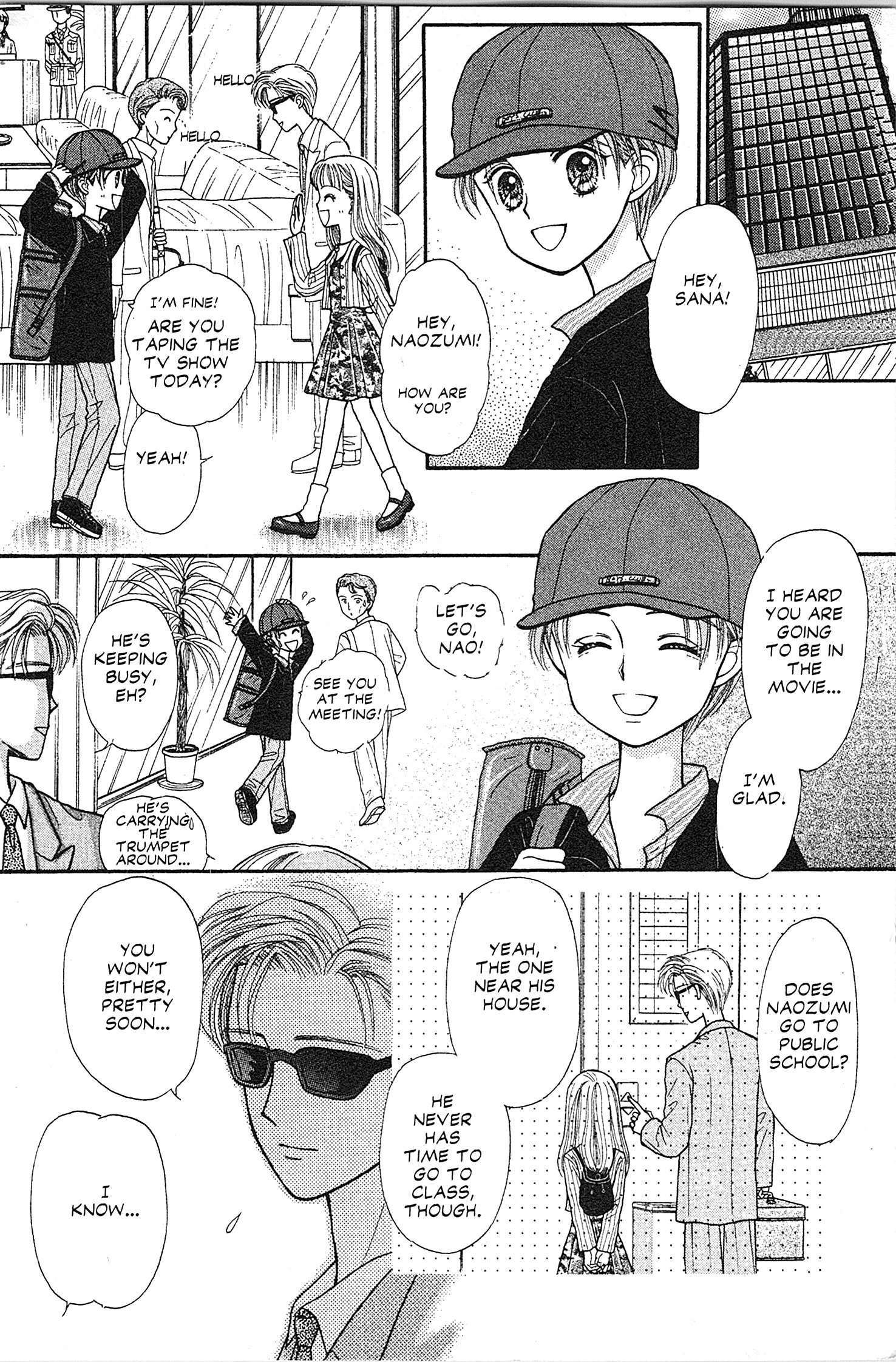 Halaman Manga