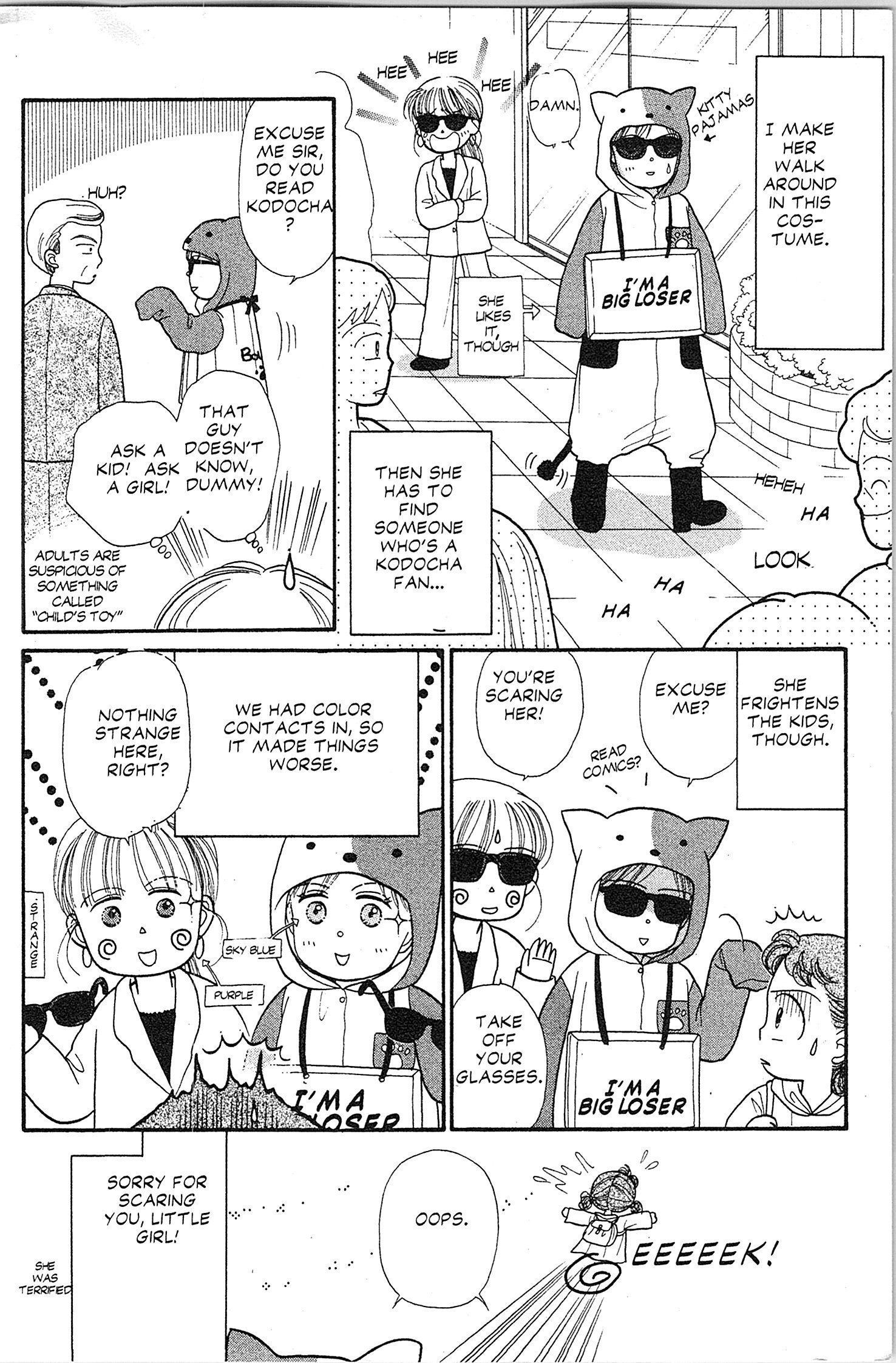 Halaman Manga