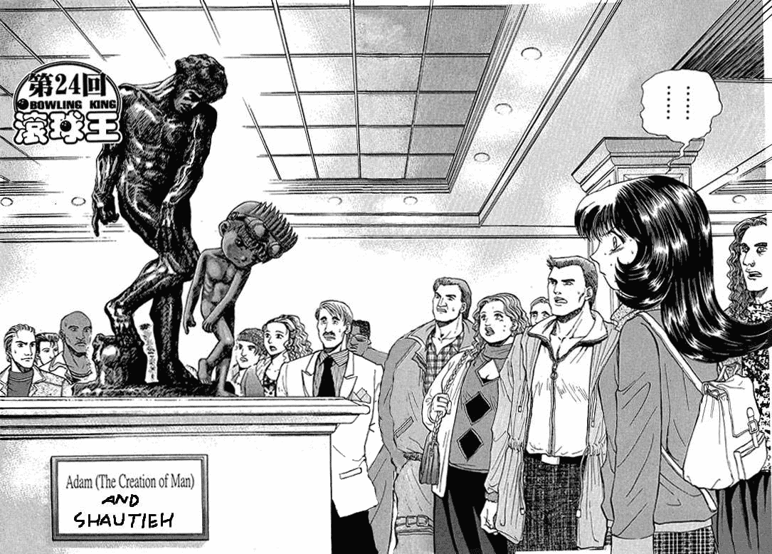Halaman dari Bowling King Chapter 24