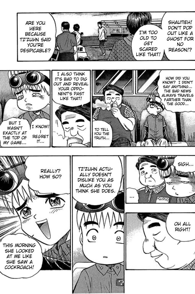 Halaman dari Bowling King Chapter 24