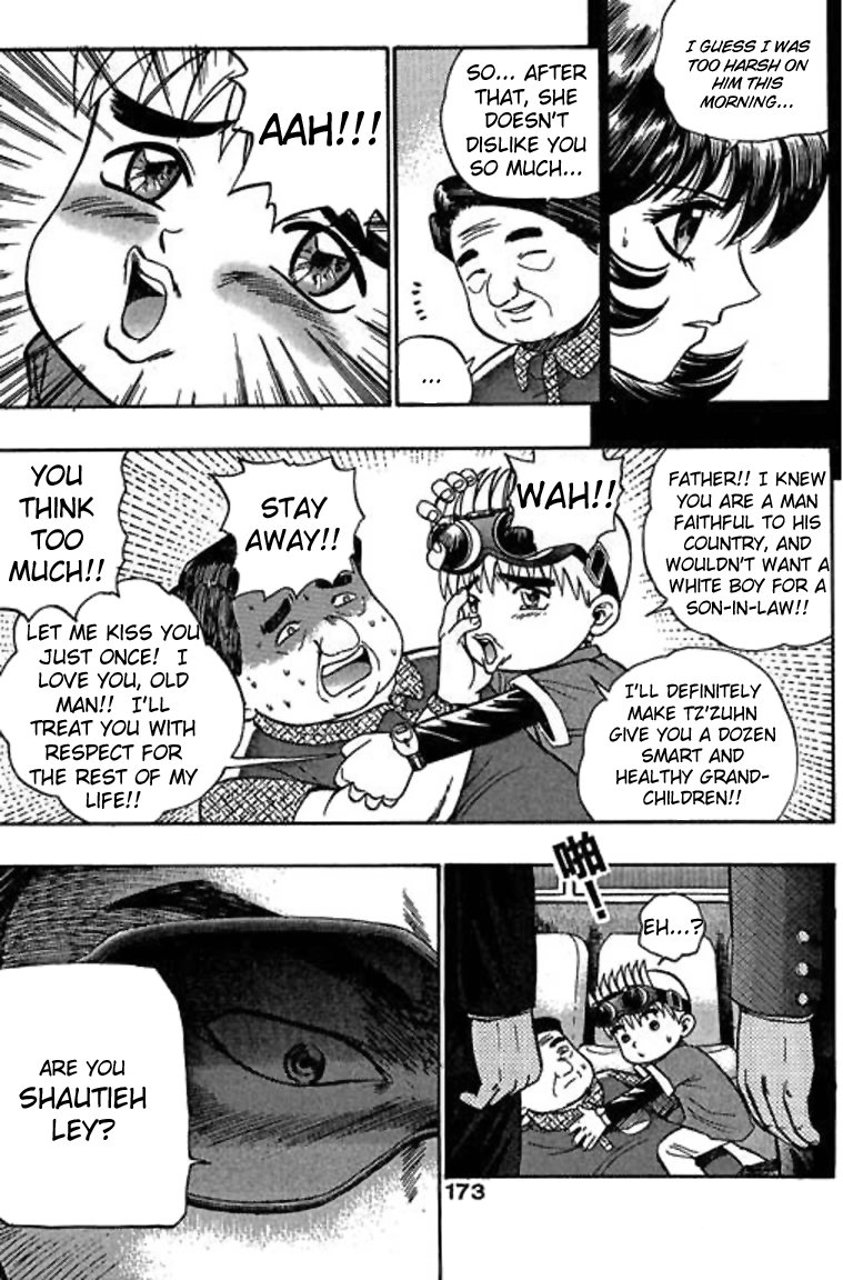 Halaman dari Bowling King Chapter 24