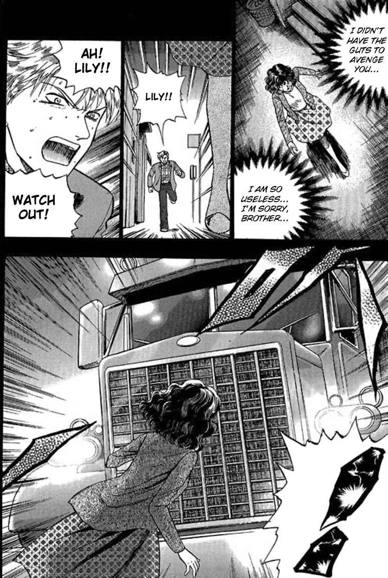 Halaman dari Bowling King Chapter 24