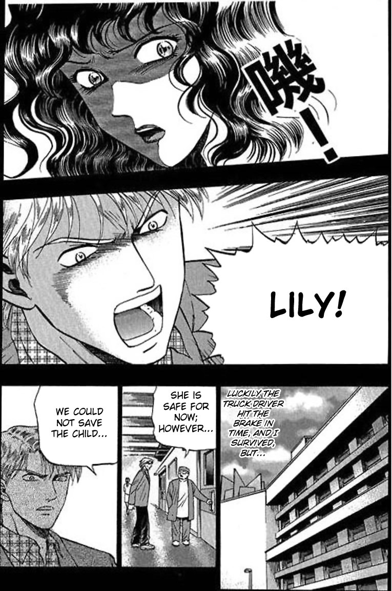 Halaman dari Bowling King Chapter 24