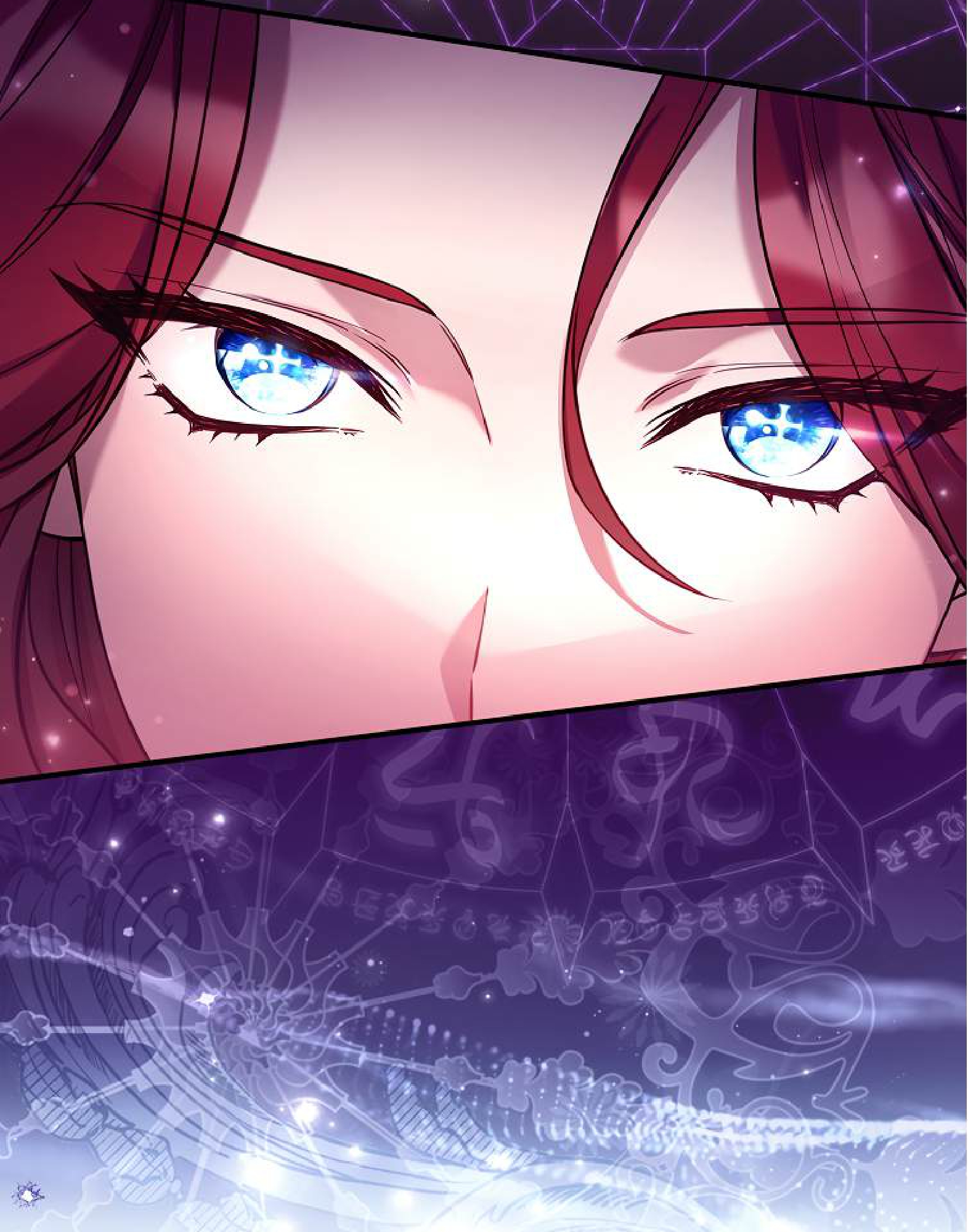 The Painless Player Chapter 2 - halaman 41
