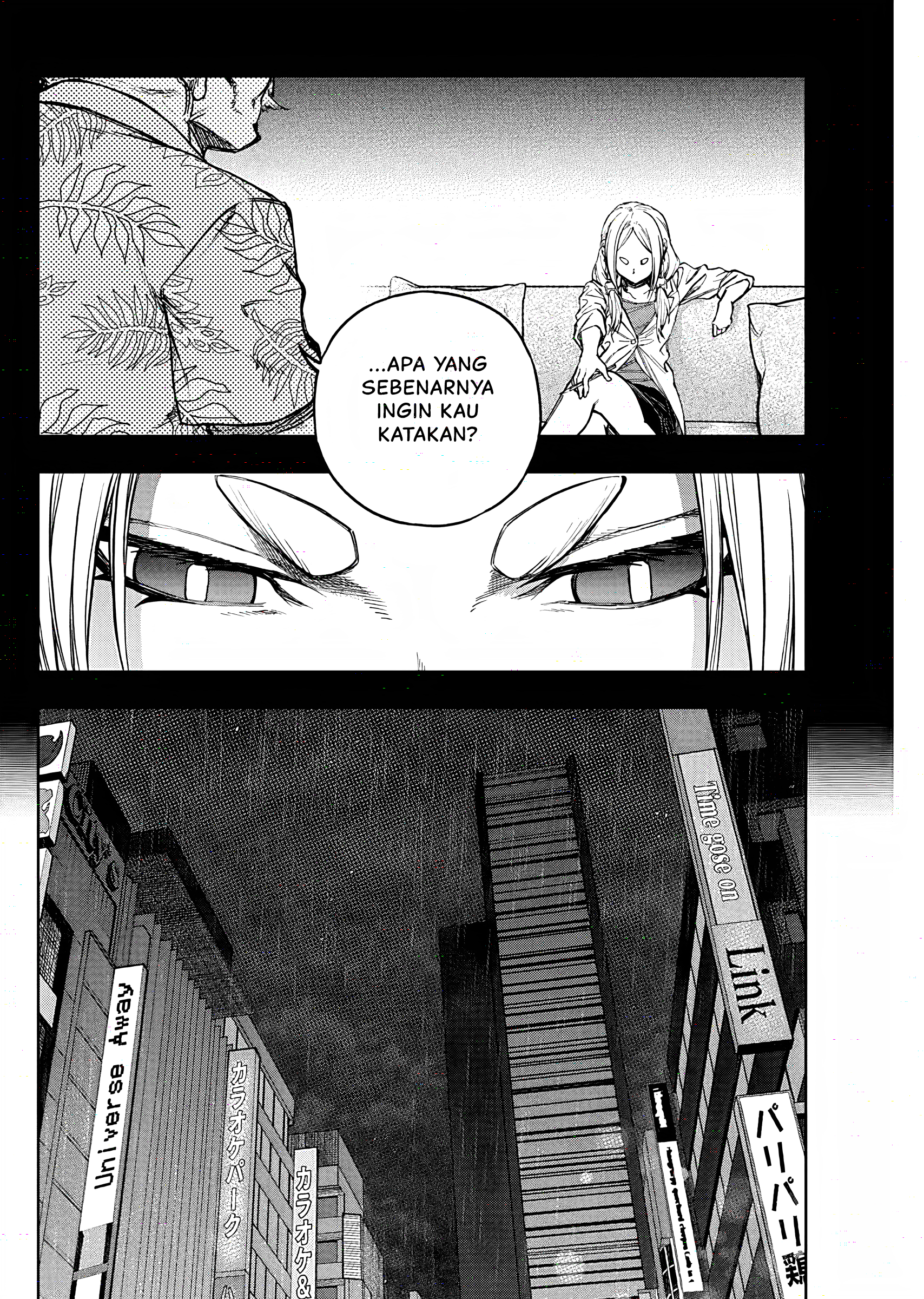 Uma Musume Cinderella Gray Chapter 194 - halaman 11