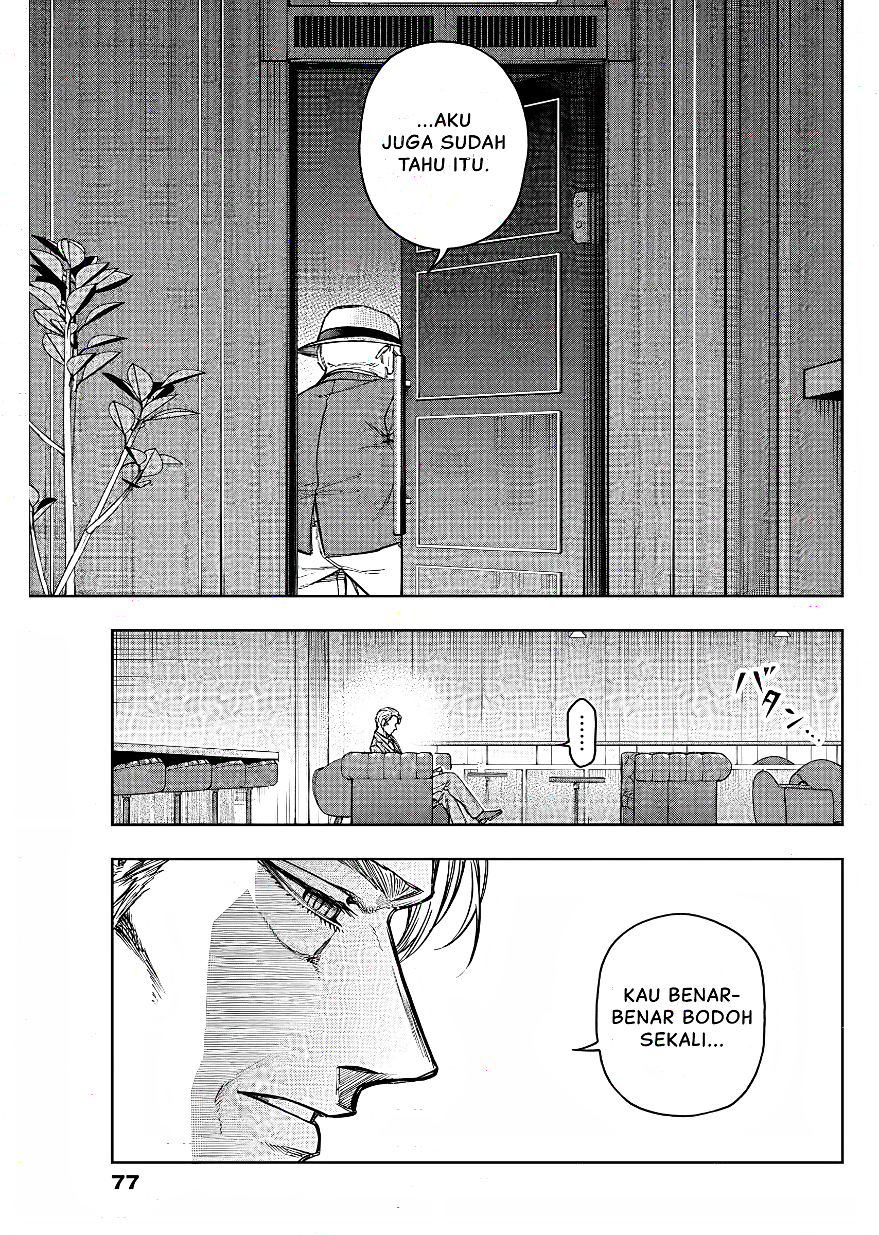 Uma Musume Cinderella Gray Chapter 194 - halaman 16
