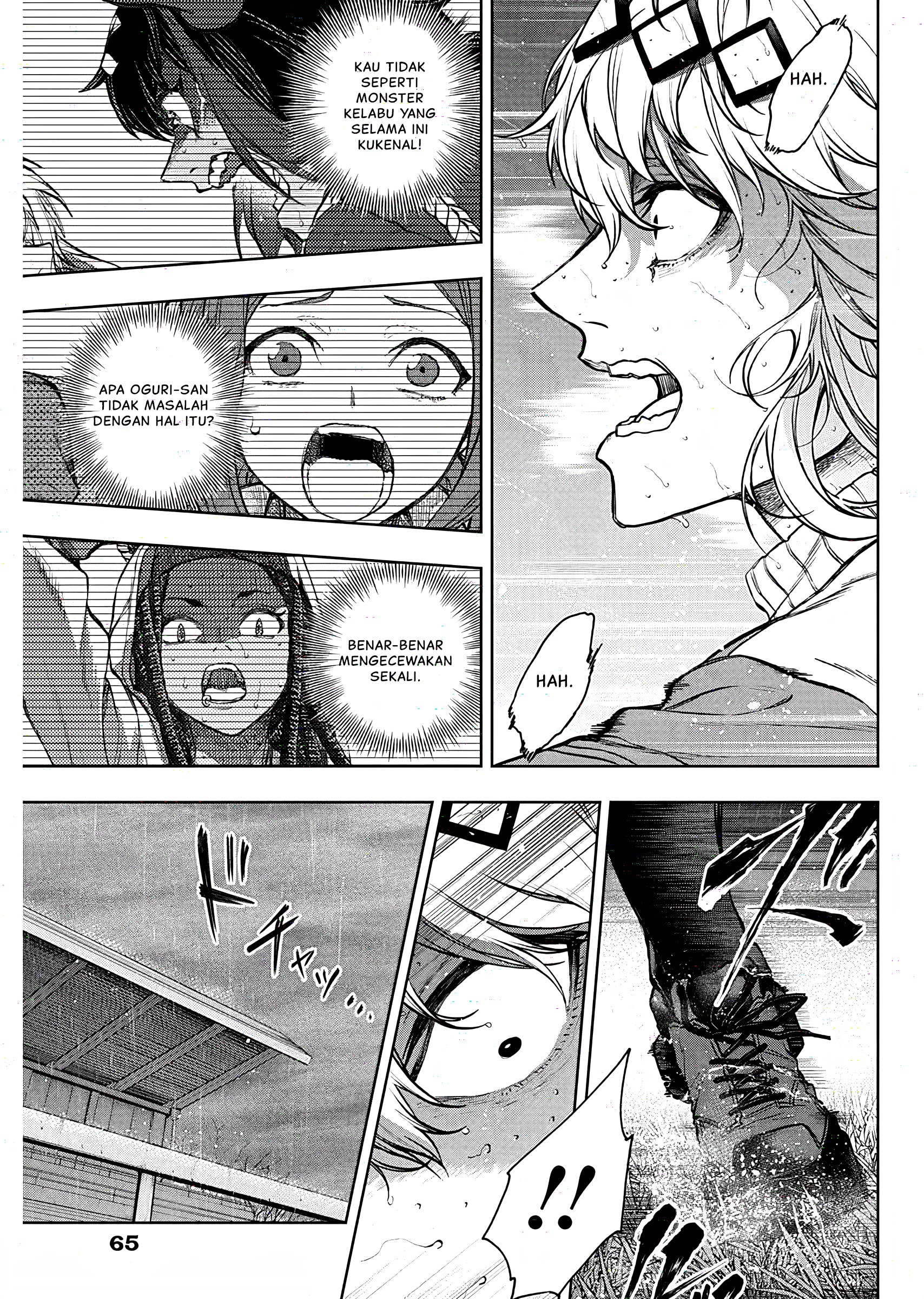 Uma Musume Cinderella Gray Chapter 194 - halaman 4