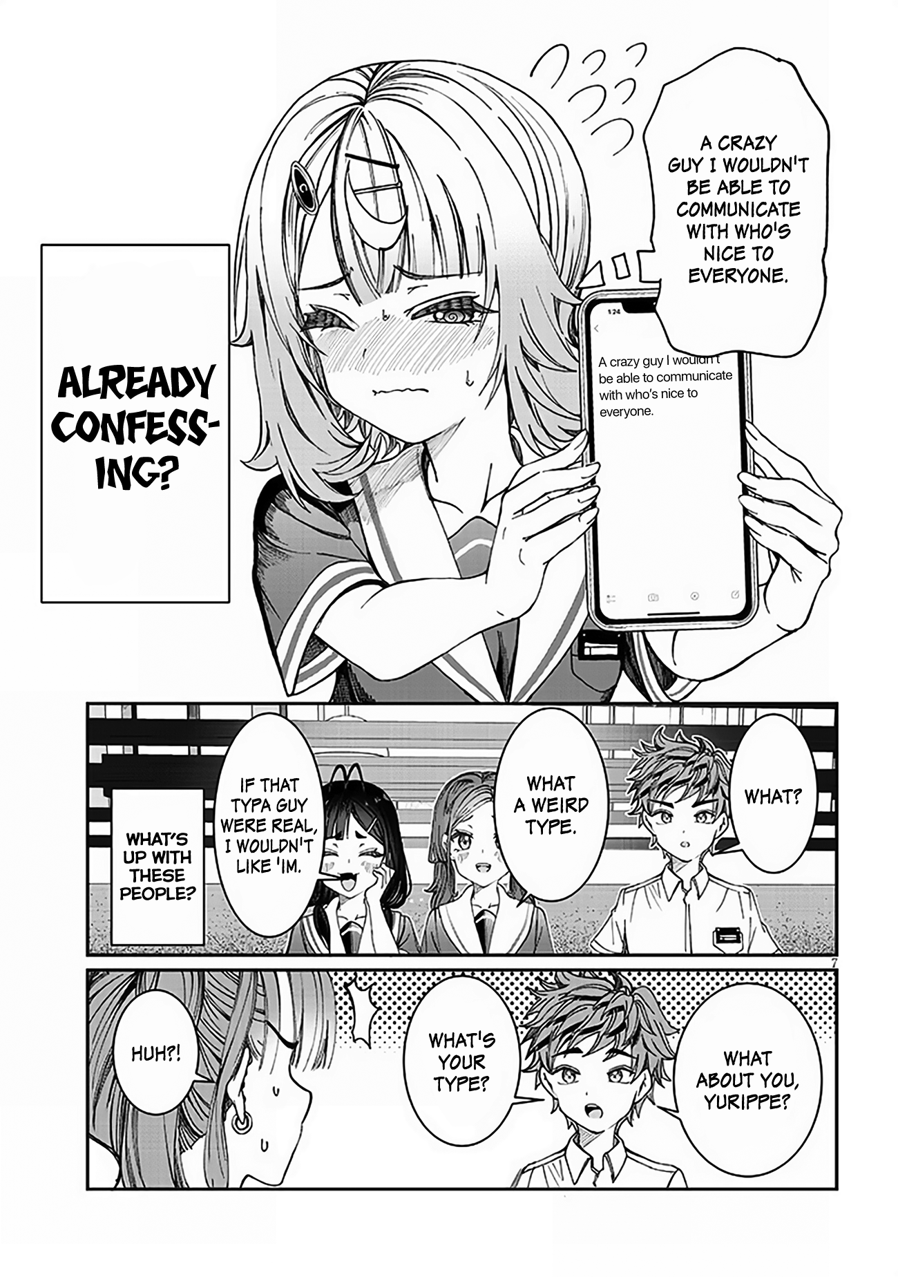 7