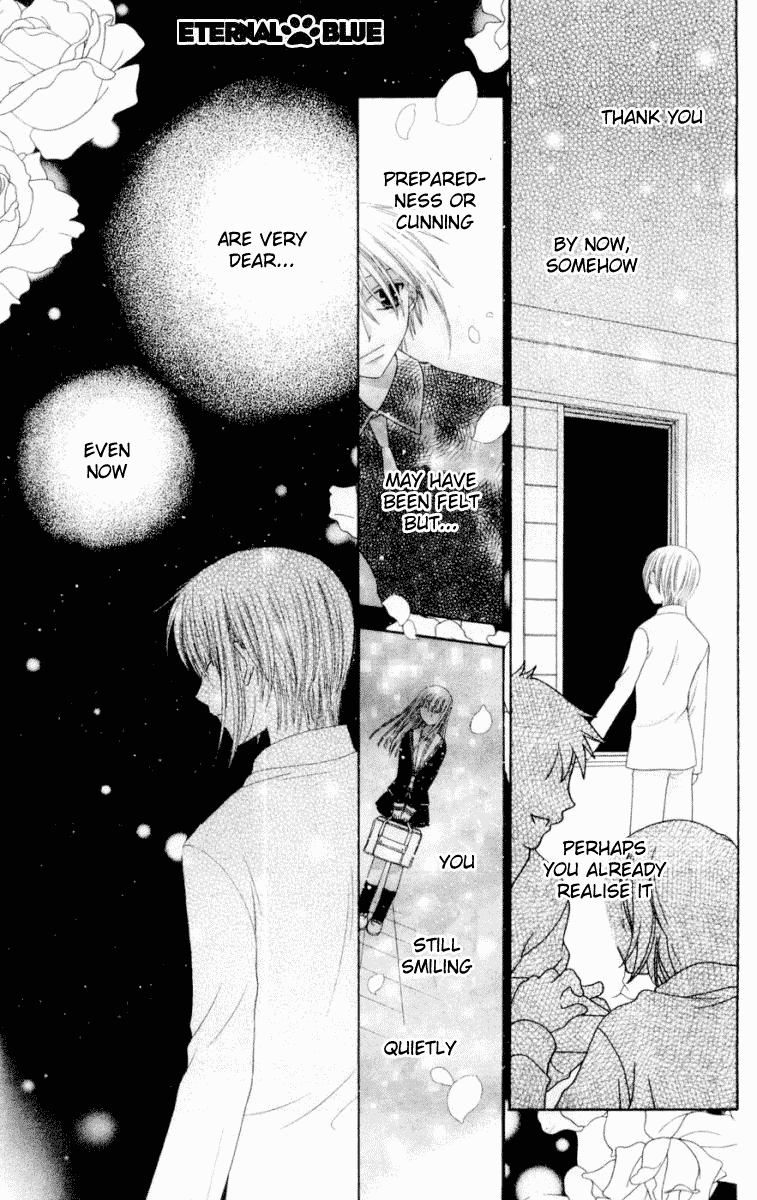 Halaman dari Fruits Basket Chapter 77