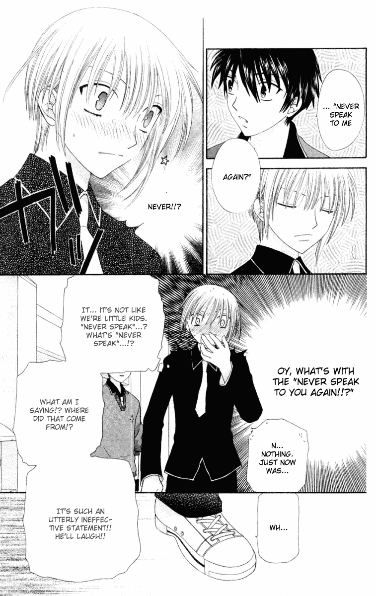 Halaman dari Fruits Basket Chapter 77