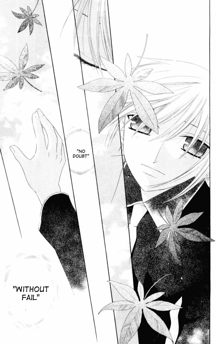 Halaman dari Fruits Basket Chapter 77