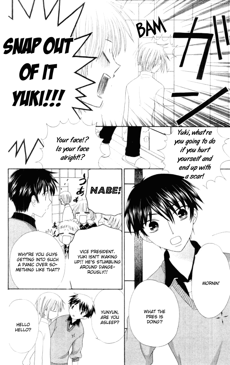Halaman dari Fruits Basket Chapter 77
