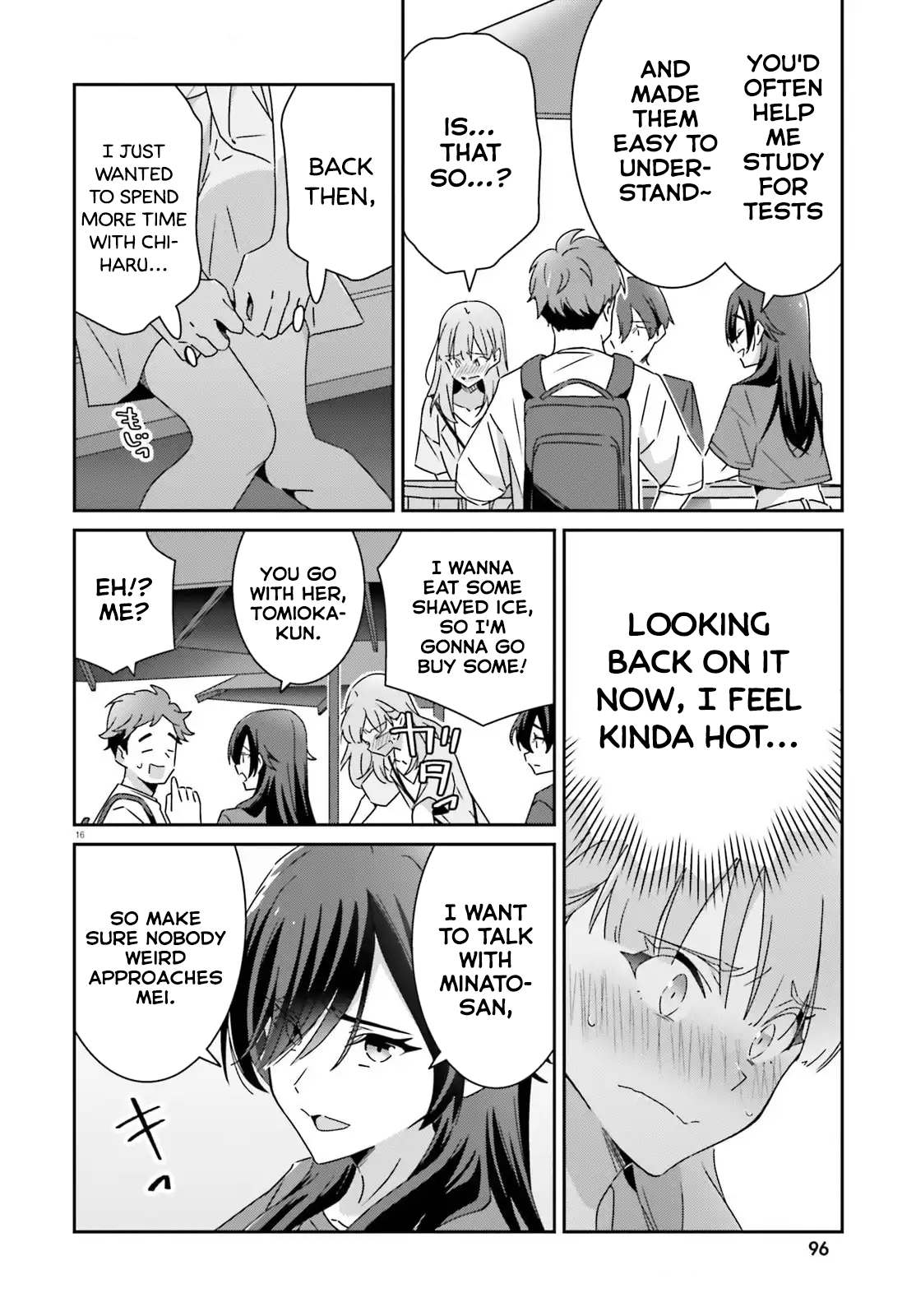 Dore ga Koi ka ga Wakaranai Chapter 41 Page 16