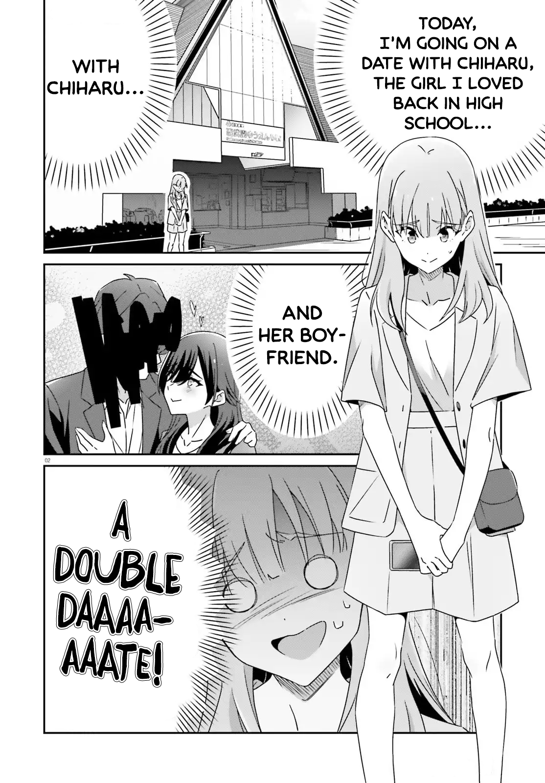 Dore ga Koi ka ga Wakaranai Chapter 41 Page 2