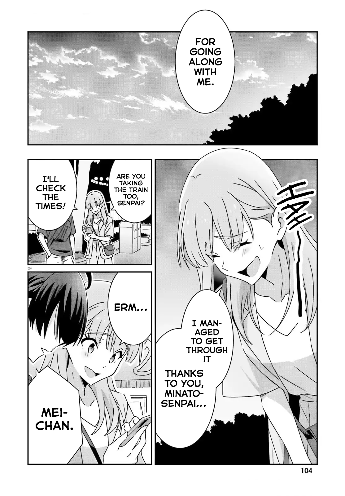 Dore ga Koi ka ga Wakaranai Chapter 41 Page 24