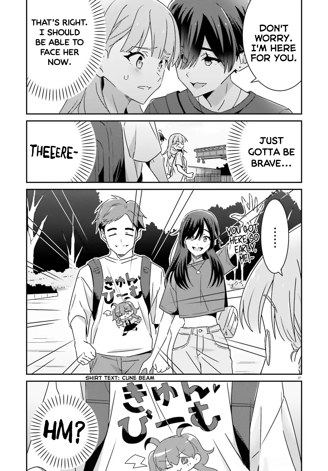 Dore ga Koi ka ga Wakaranai Chapter 41 Page 7
