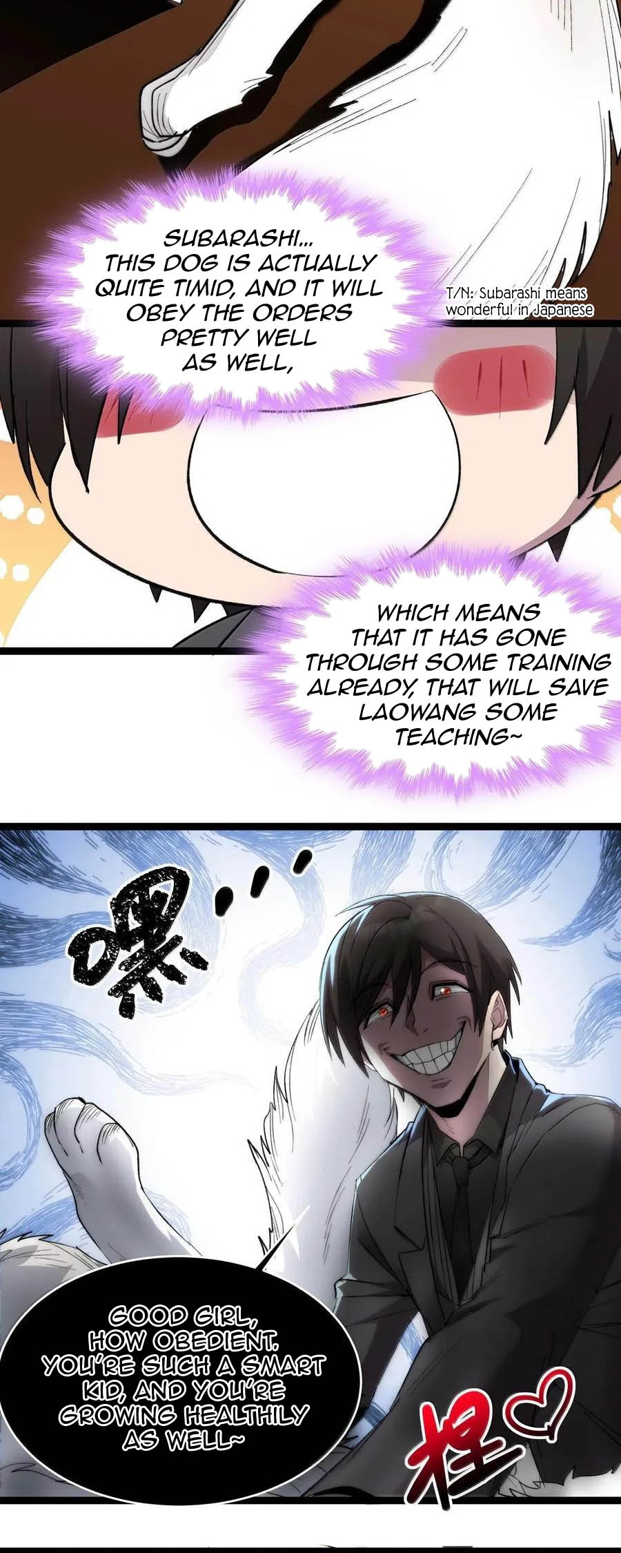 33