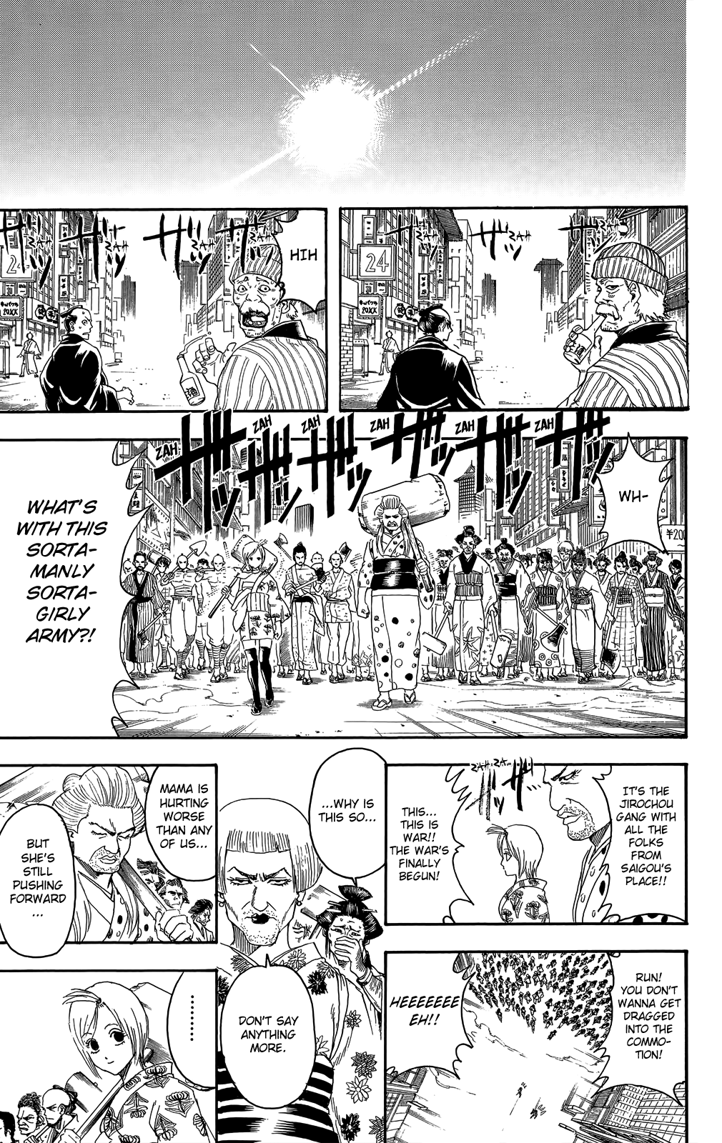 Halaman Manga