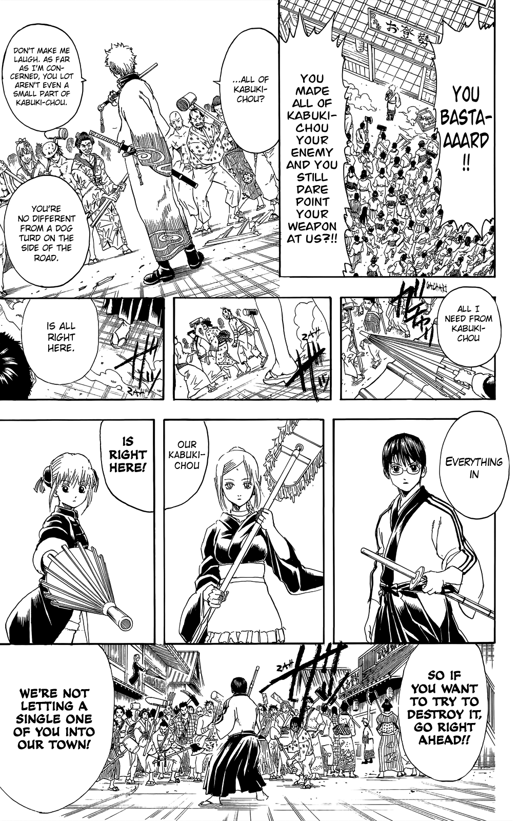 Halaman Manga