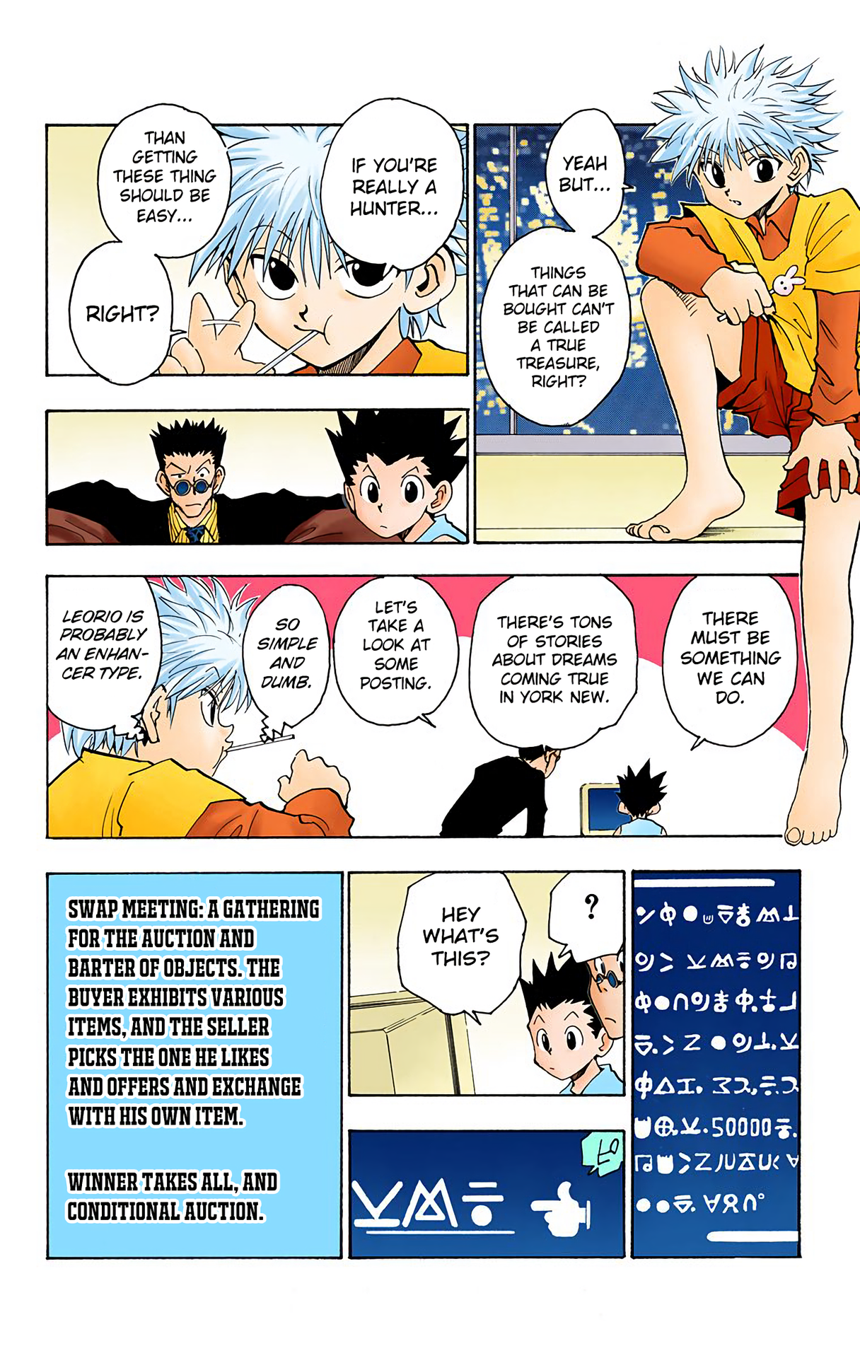 Halaman dari HUNTER x HUNTER (Official Colored) Chapter 72