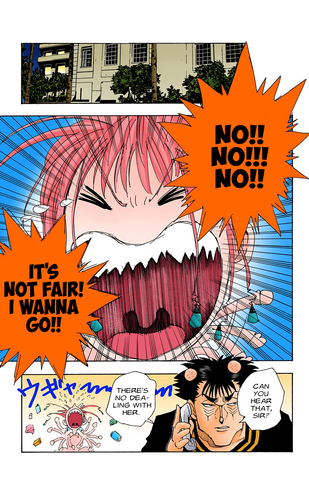 Halaman dari HUNTER x HUNTER (Official Colored) Chapter 72