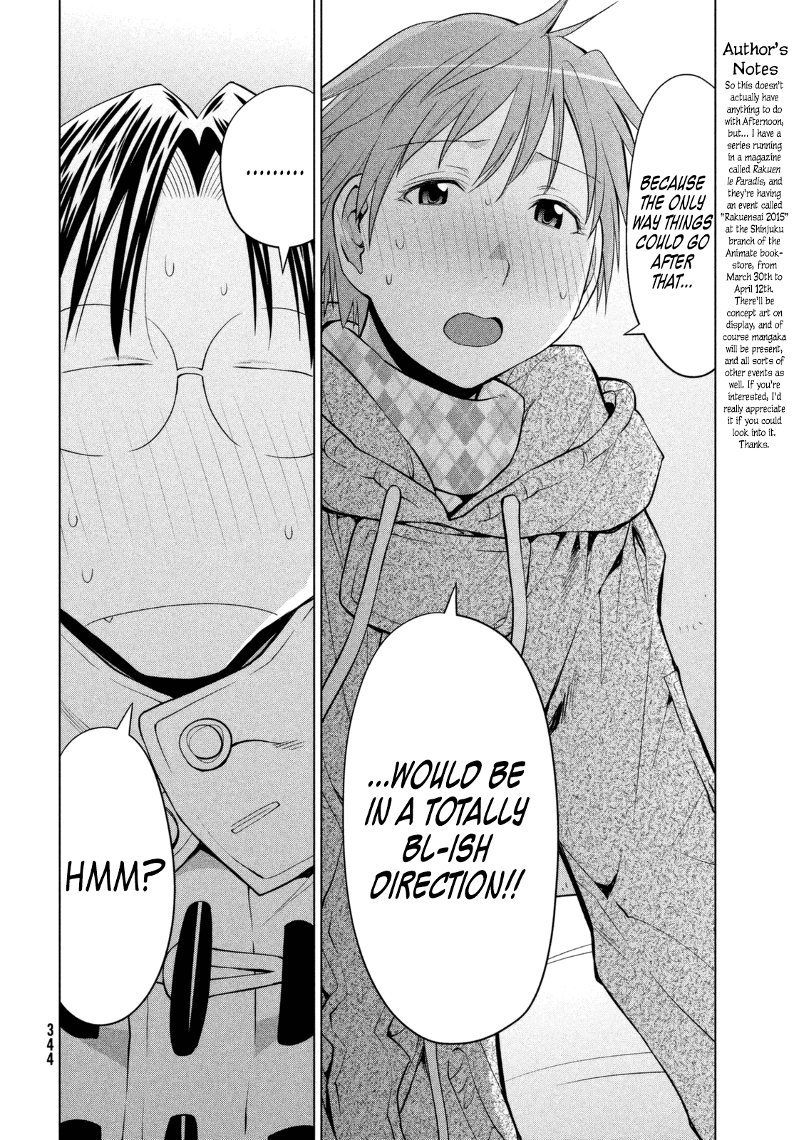 Halaman dari Genshiken Nidaime - The Society for the Study of Modern Visual Culture II Chapter 110