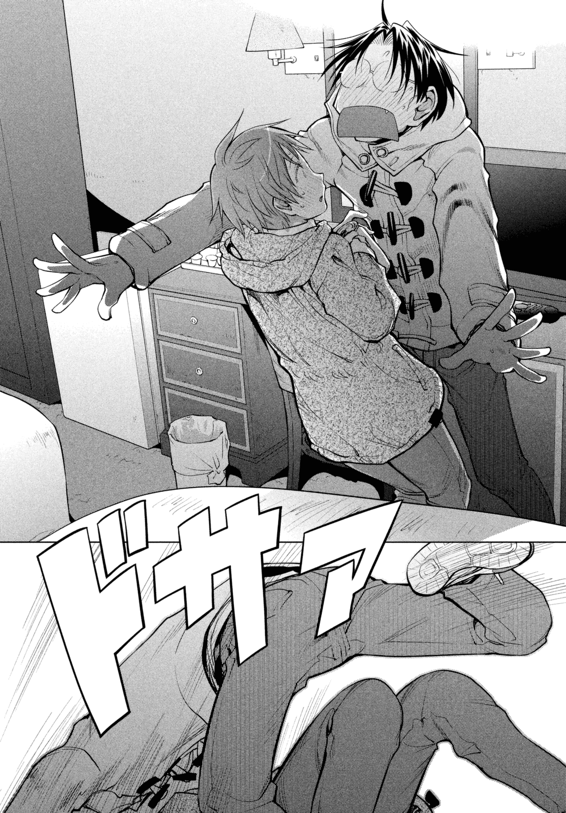 Halaman dari Genshiken Nidaime - The Society for the Study of Modern Visual Culture II Chapter 110