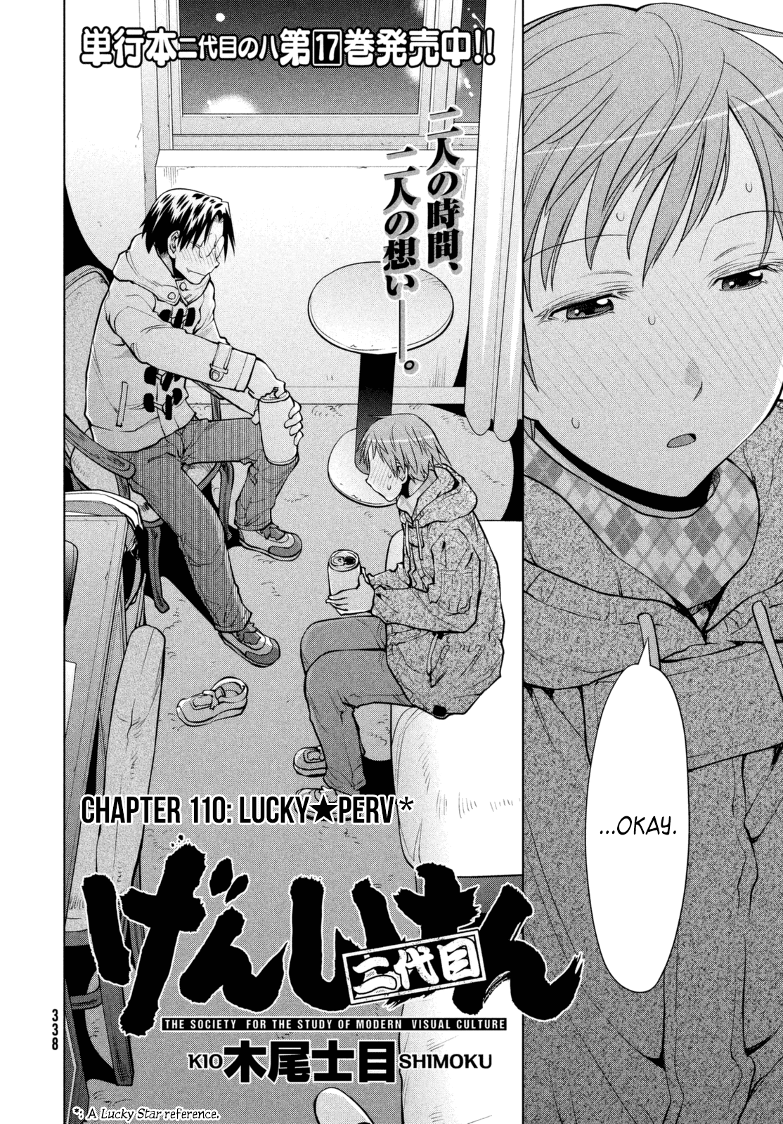 Halaman dari Genshiken Nidaime - The Society for the Study of Modern Visual Culture II Chapter 110