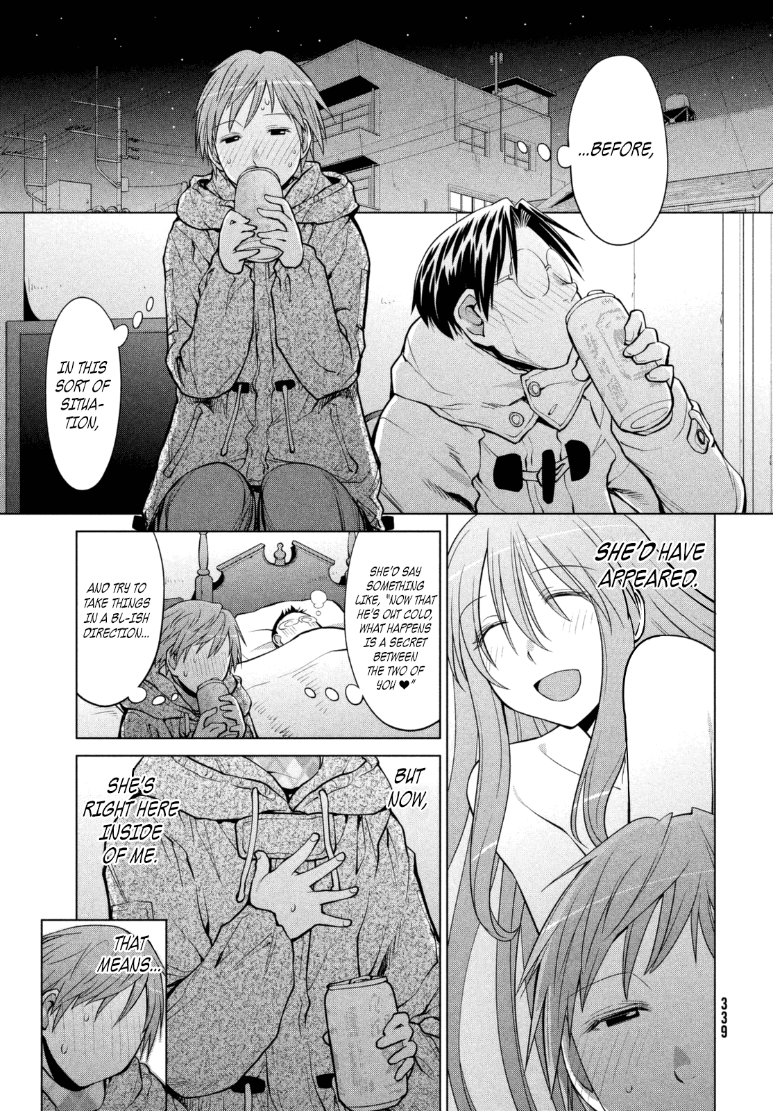 Halaman dari Genshiken Nidaime - The Society for the Study of Modern Visual Culture II Chapter 110