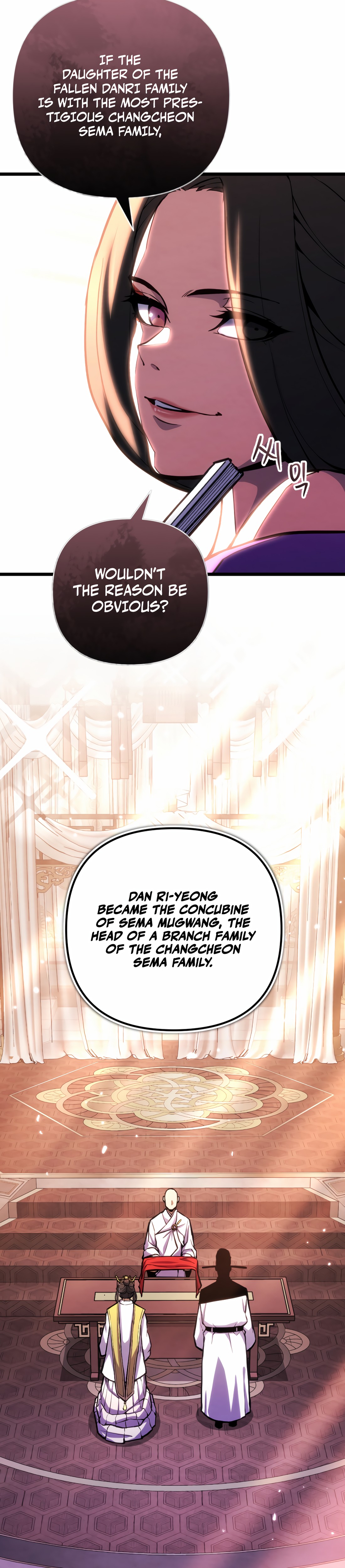 Halaman dari The Indomitable Wanderer Chapter 12