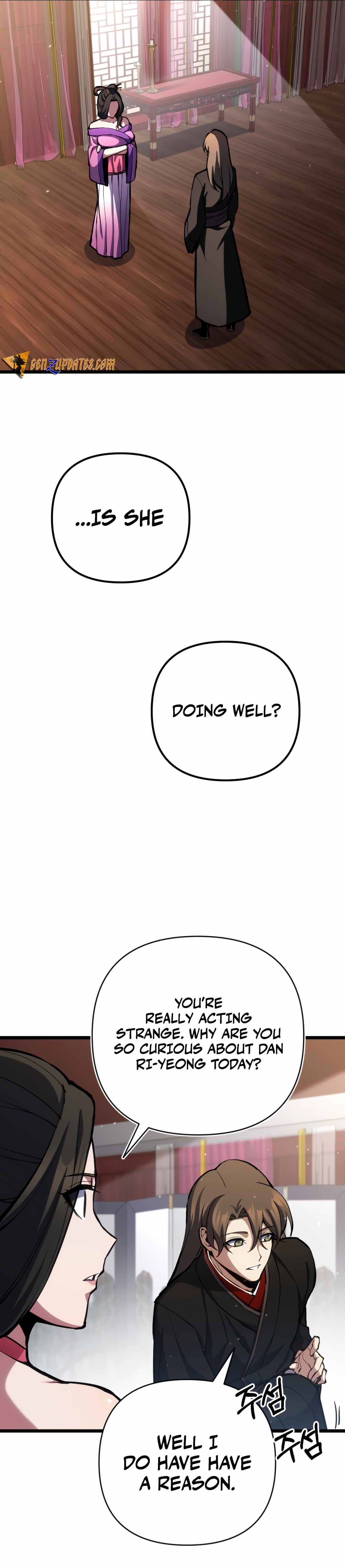 Halaman dari The Indomitable Wanderer Chapter 12