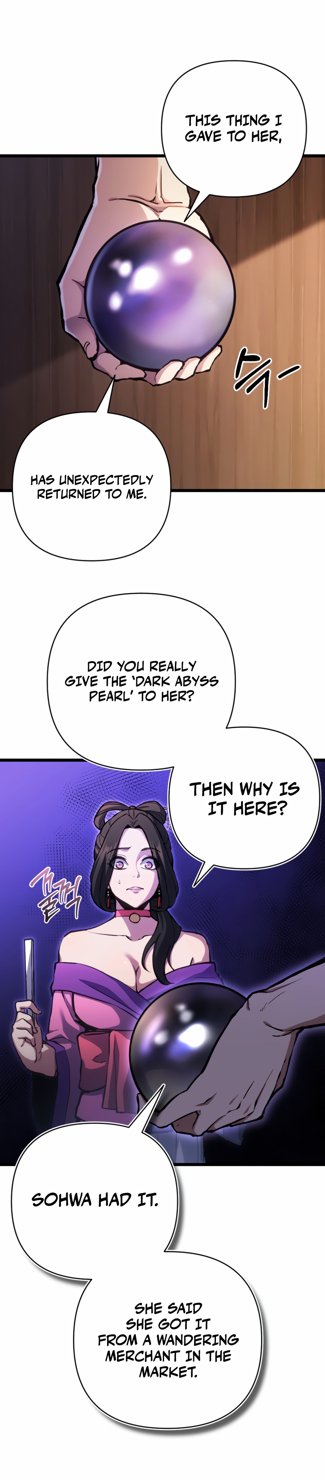 Halaman dari The Indomitable Wanderer Chapter 12