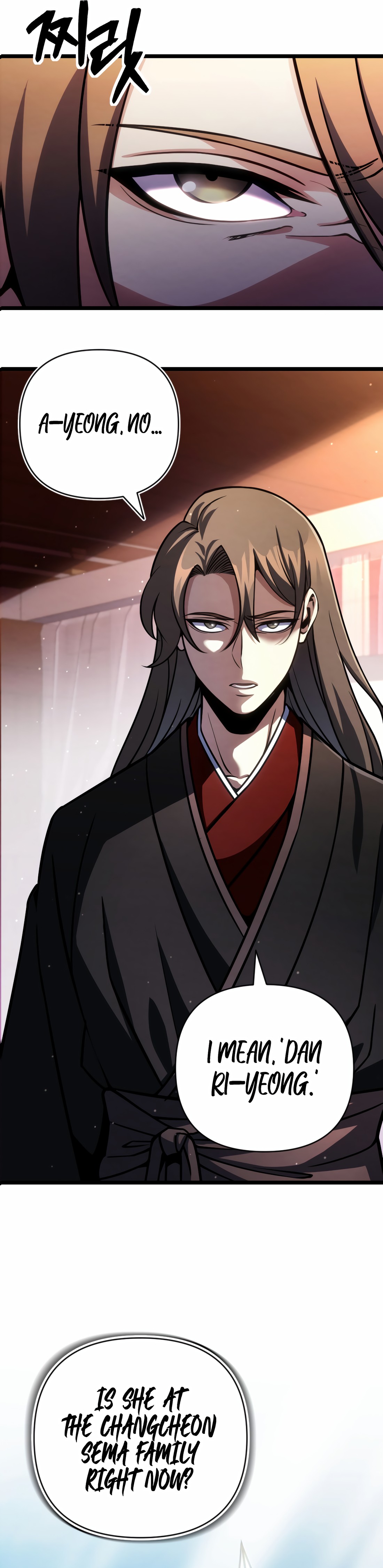 Halaman dari The Indomitable Wanderer Chapter 12