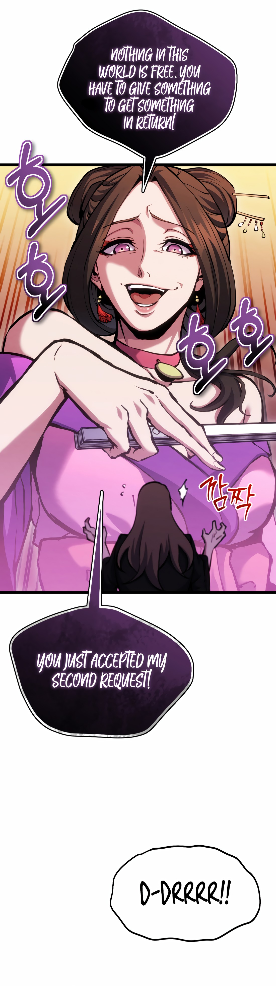 Halaman dari The Indomitable Wanderer Chapter 12