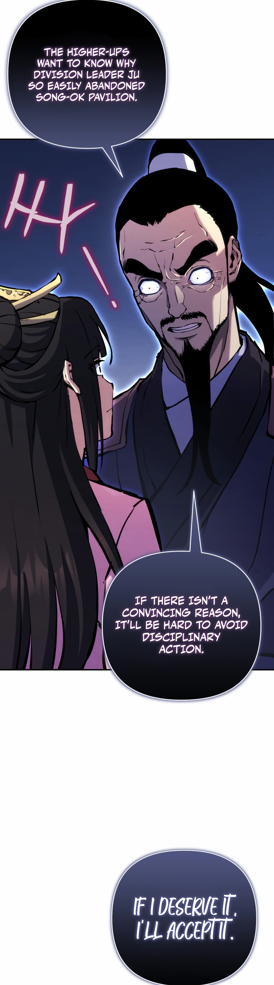 Halaman dari The Indomitable Wanderer Chapter 12