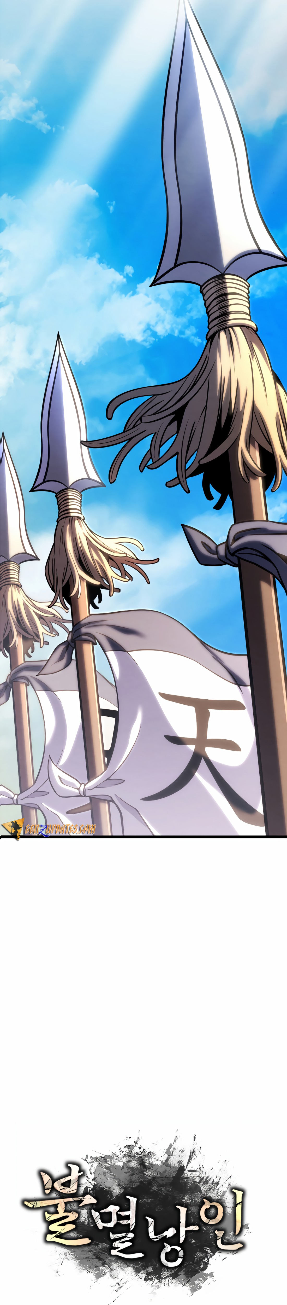 Halaman dari The Indomitable Wanderer Chapter 12