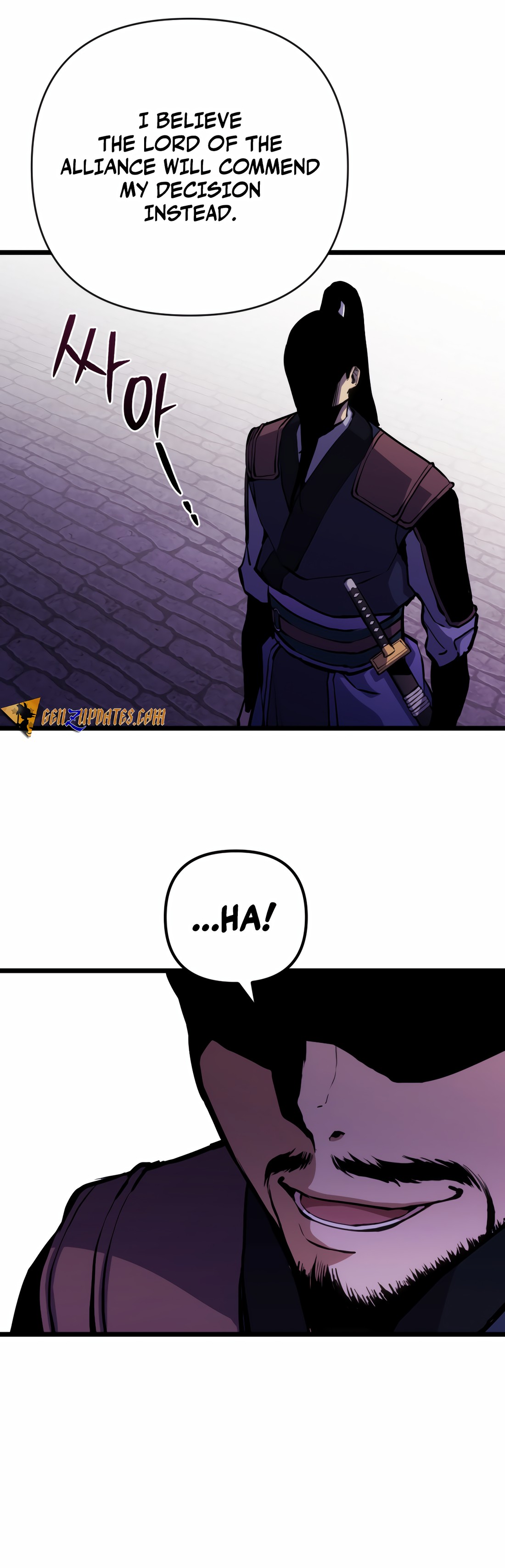 Halaman dari The Indomitable Wanderer Chapter 12